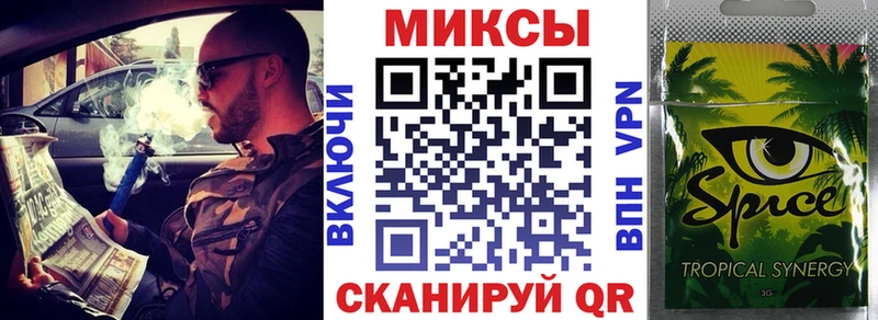 БУТИРАТ BDO  omg ссылка  Алупка 