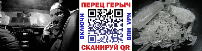 ГЕРОИН Афган  Алупка 