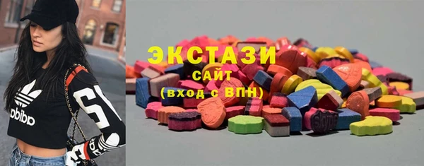шишки Алексеевка