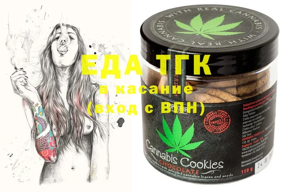 MESCALINE Алзамай