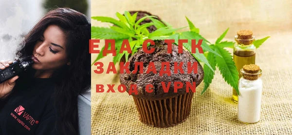 шишки Алексеевка
